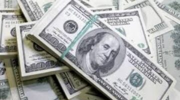 سعر الدولار في البنك المركزي المصري اليوم 4-7-2025