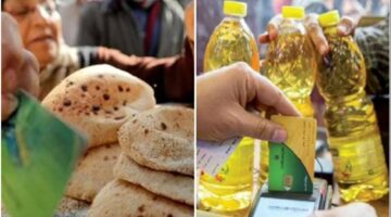 سعر كيلو السكر على بطاقات التموين في شهر يوليو 2025