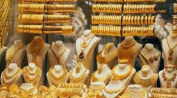 أسعار الذهب اليوم.. تراجع عيار 21