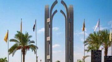 جامعة حلوان تكشف مواعيد اختبارات القدرات 2025 ورابط التسجيل