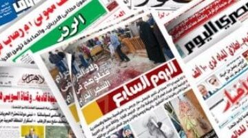 الصحف المصرية: “لا مساس بنظام الثانوية في تعديلات قانون التعليم الجديد”