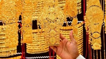 أسعار الذهب في مصر اليوم الأحد 6-7-2025 بختام التعاملات.. آخر تحديث