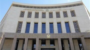 «التعليم» تؤكد تسليم الطلاب 5 أوراق مفاهيم الأحياء للثانوية العامة 2025