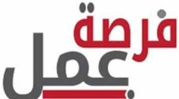 وظائف شركة الكهرباء 2025 برواتب مجزية