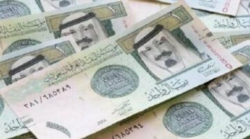 استقرار سعر الريال السعودي مقابل الجنيه في 5 بنوك اليوم الثلاثاء 8 يوليو 2025