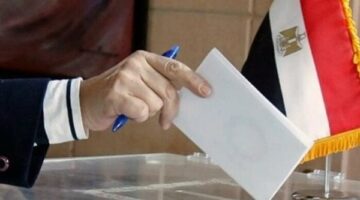 ما هي الأمراض التي تمنع الترشح لانتخابات مجلس الشيوخ؟.. تعرف عليها