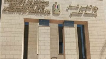 التعليم العالي تكشف تفاصيل اختبارات القدرات المؤهلة للالتحاق ببعض الكليات
