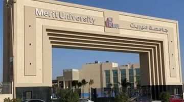 جامعة ميريت تعلن حاجتها إلى أعضاء هيئة التدريس في 22 تخصصا.. التفاصيل كامله