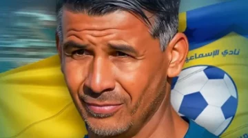 موعد وصول ميلود حمدي إلى مصر لقيادة الإسماعيلي – الجريدة