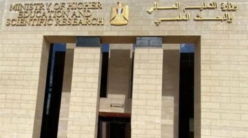 فيديو جديد يشرح كل مايخص اختبارات القدرات 2025 لطلاب الثانوية العامة