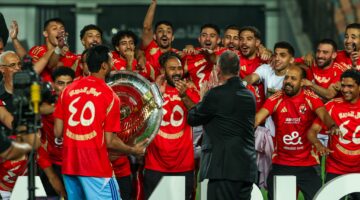 لاعب الأهلي يسافر للانضمام إلى بايرن ميونيخ |تفاصيل – الجريدة