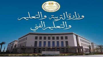 نتيجة الدبلومات الفنيه برقم الجلوس.. موعد الإعلان الرسمي ورابط الاستعلام برقم الجلوس