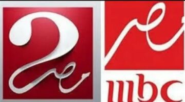 تردد قناة MBC مصر 2 لمتابعة مباراة الهلال امام وفلومينينسي