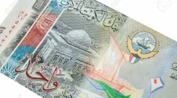 سعر الدينار الكويتي اليوم الاثنين 7 يوليو 2025