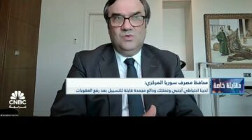 لن نلجأ إلى أدوات الدين الخارجية أو نربط العملة بالدولار