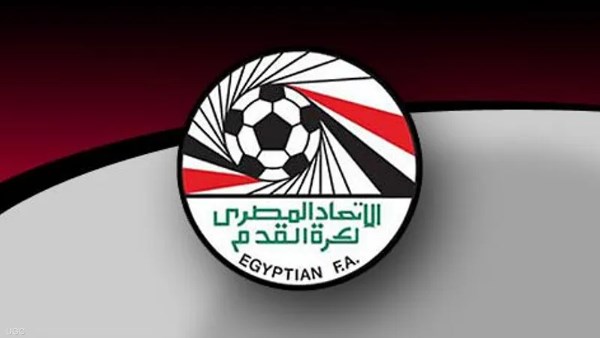 اتحاد الكرة يحدد موعد نهاية مسابقات الأقسام الأدنى.. وتأجيل انطلاق القسم الثاني (ب) إلى سبتمبر