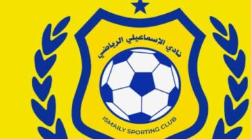 الإسماعيلي يحتاج إلى التعاقد مع فريق جديد