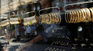 سعر عيار 21 اليوم 6-7-2025