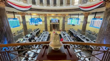 البورصة المصرية تقرر تعليق التداول اليوم حفاظا على استقرار السوق وتكافؤ الفرص