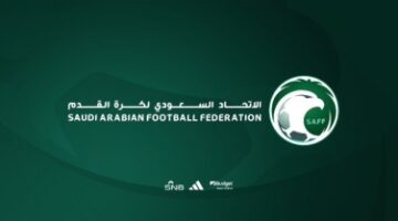 الاتحاد السعودي يفتح باب التسجيل في الدورات التدريبية للموسم الجديد