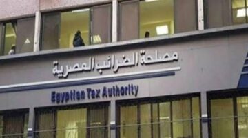 الضرائب توضح تعليمات لممولي التجارة الإلكترونية..تفاصيل