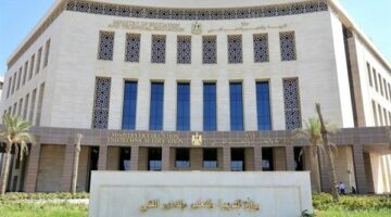 رابط تقديم الصف الاول الثانوي 2025 وخطوات التسجيل عبر موقع تنسيق الشهادة الإعدادية