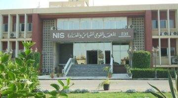المعهد القومي للمعايرة يحقق إنجازًا دوليًا في مجال الترددات الراديوية ويعزز مكانة مصر عالميًا