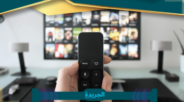 «تغطية كاملة» تردد قناة الكويت الرياضية HD كيف تتابع أهم المباريات مباشرةً؟