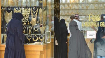 «ارتفاع ملحوظ» سعر الذهب في السعودية عيار 24 يصل إلى 405 ريالات اليوم