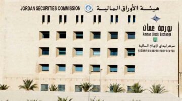 «ارتفاعات ملحوظة» بورصة عمان تغلق تعاملات الأسبوع بدعم الأسهم القيادية بكفاءة عالية