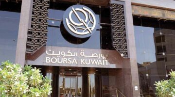 «استثمار مضمون» بورصة الكويت إدراج وتداول صناديق المؤشرات والصكوك والسندات في 2025؟