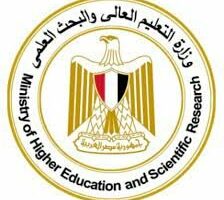 التعليم العالي تطلق حلقة جديدة من سلسلة “بديل المستورد 2025” بالتعاون مع المركز القومي للبحوث  