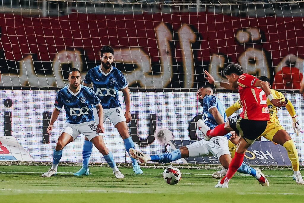 بيراميدز 98