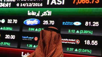 «تأكيد قوي» التعاونية السعودية عند A مع نظرة مستقبلية إيجابية من فيتش