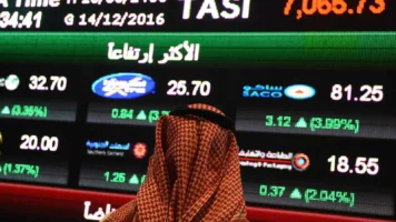 «تأكيد قوي» التعاونية السعودية عند A مع نظرة مستقبلية إيجابية من فيتش