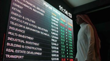 «تراجع كبير» مؤشر تاسي السعودي ينخفض 2.4% ويخسر 79 مليار دولار في أسبوع