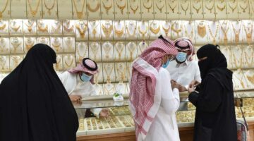 «تراجع مفاجئ» أسعار الذهب في السعودية ما السبب وراء انخفاض عيار 24 إلى 404 ريالات