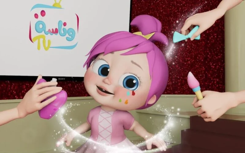 تردد قناة وناسة 2025 Wanasah TV 800x500 1.webp