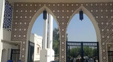 حصريًا موعد انتهاء تقديم تمريض الأزهر 2025 مع الشروط والرابط الرسمي