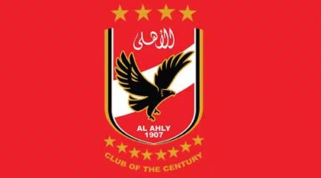 الترجي التونسي يفسد مخطط الأهلي بشأن صفقة الفدائي في الصيف – الجريدة
