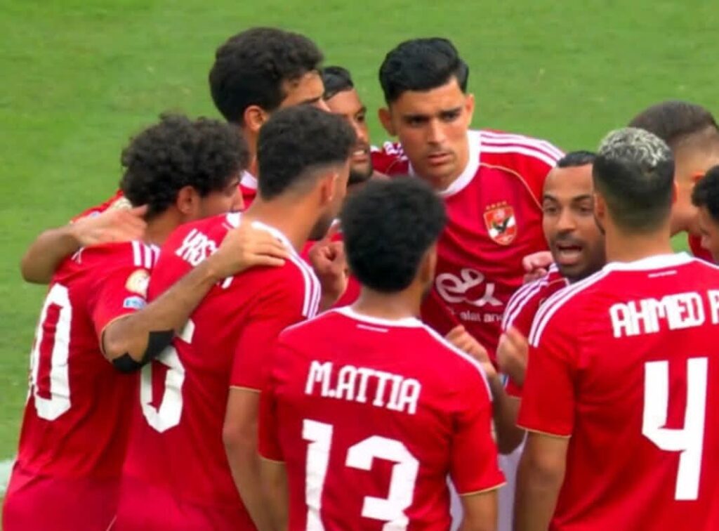 فريق الأهلي جماعية بالميراس
