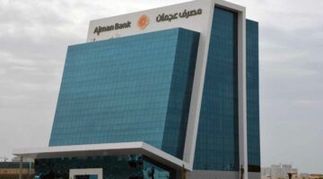 «نمو قوي» أرباح مصرف عجمان الإماراتي تسجل 14% ارتفاعاً إلى 67 مليون دولار بالنصف الأول