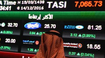 «نمو قوي» مؤشر تاسي يرتفع قرب 11100 نقطة بدعم صعود أسهم الطاقة والبنوك