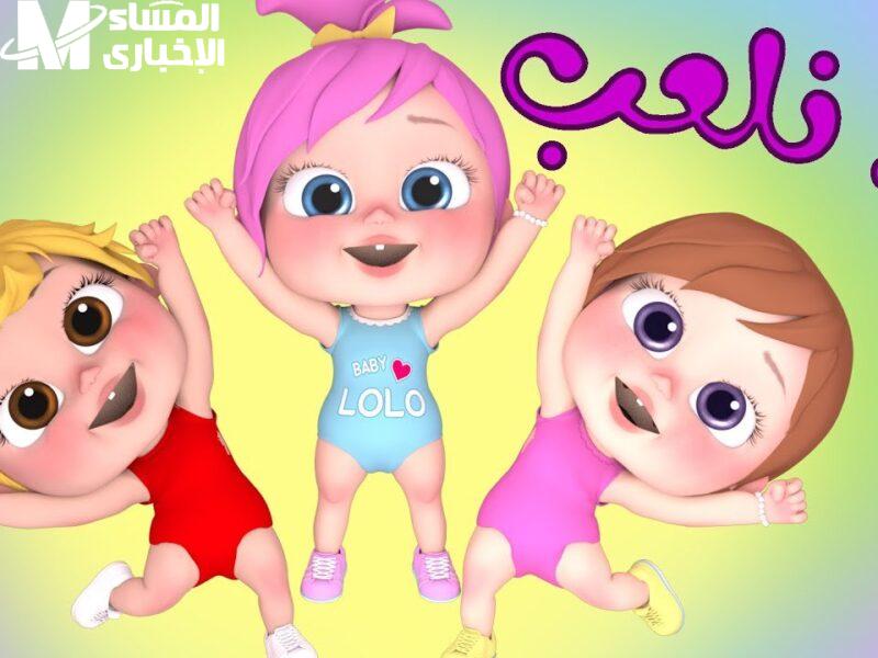 وناسة 800x600 1