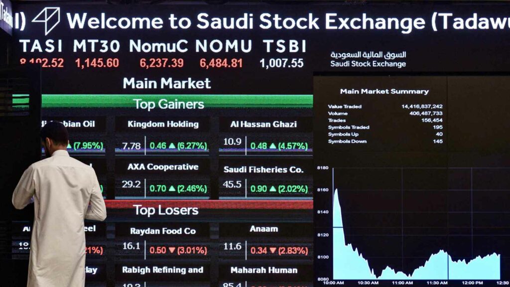 «صفقة قوية» اتفاقية اندماج ملزمة بين عناية وسلالة للتأمين ماذا تعني للسوق السعودية
