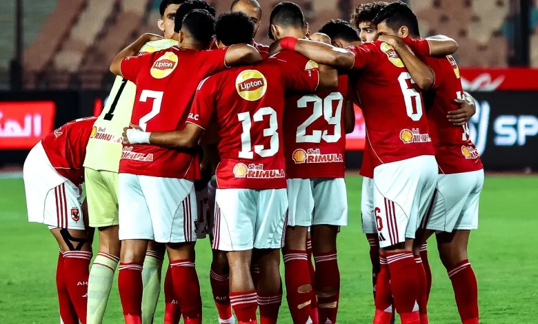 قائمة الأهلي الرسمية ضد إنبي في كأس عاصمة مصر 2025-2026.. مفاجآت قوية في اختيارات ييس توروب قبل انطلاق الجولة الأولى وموعد المباراة والقنوات الناقلة