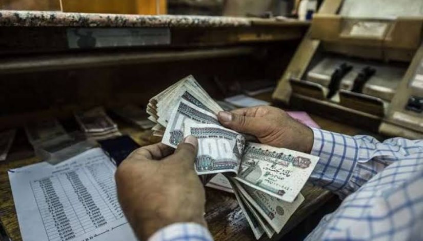 رسميًا خلال أيام.. موعد صرف مرتبات شهر ديسمبر 2025 بعد قرار وزارة المالية (تفاصيل كاملة)