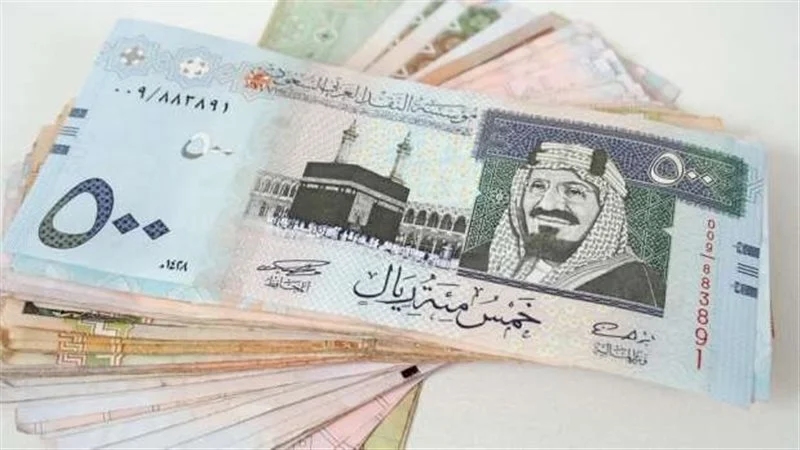 سعر الريال السعودي اليوم الخميس 4 ديسمبر 2025 في البنك الأهلي المصري.. استقرار ملحوظ في السوق المصرفي المصري