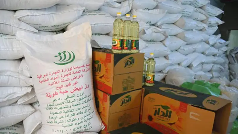 التجارة العراقية تحسم الجدل: حرمان 13 شريحة من الحصة التموينية لأصحاب الدخل العالي.. تفاصيل القرار وآلية المتابعة الإلكترونية