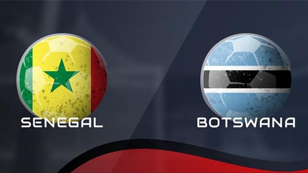 Senegal vs Botswana مباراة السنغال وبوتسوانا في أمم أفريقيا بث مباشر على قناة beIN SPORTS MAX 1 لايف